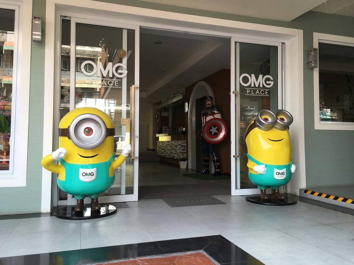 Omg Hotel Κον Καέν Εξωτερικό φωτογραφία